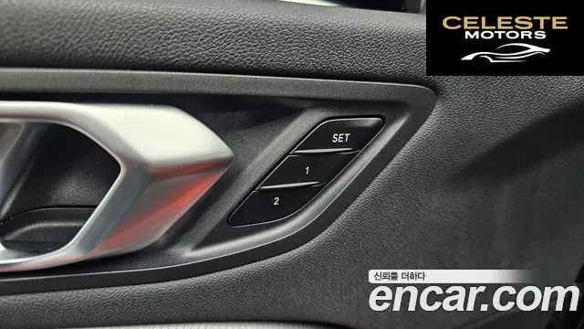 BMW Série 1 (F40) M135i xDrive 2023 — photo 27 sur 36