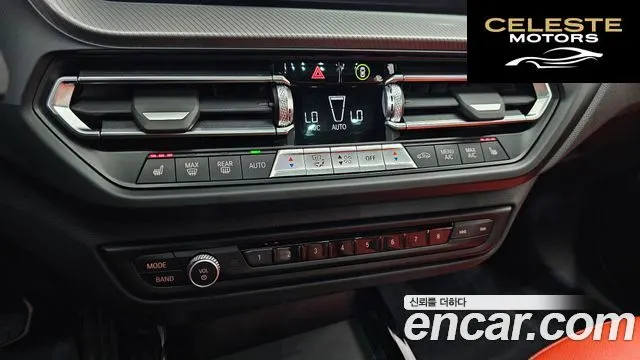 BMW Série 1 (F40) M135i xDrive 2023 — photo 29 sur 36
