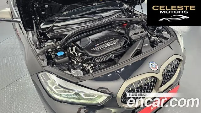 BMW Série 1 (F40) M135i xDrive 2023 — photo 6 sur 36