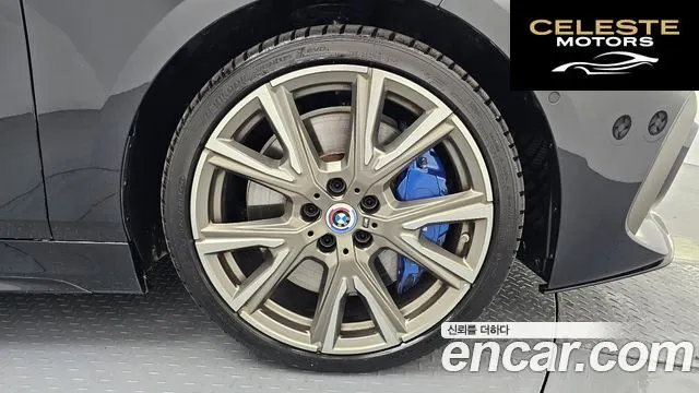 BMW Série 1 (F40) M135i xDrive 2023 — photo 7 sur 36