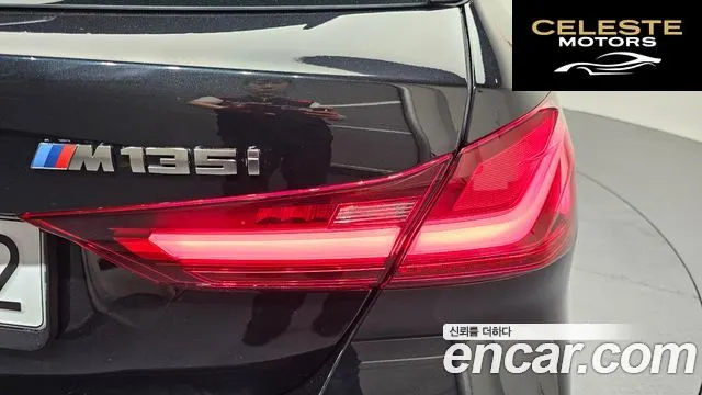 BMW Série 1 (F40) M135i xDrive 2023 — photo 9 sur 36