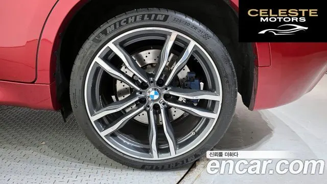 BMW X6M (F16) 4.4 2019 — photo 7 sur 31