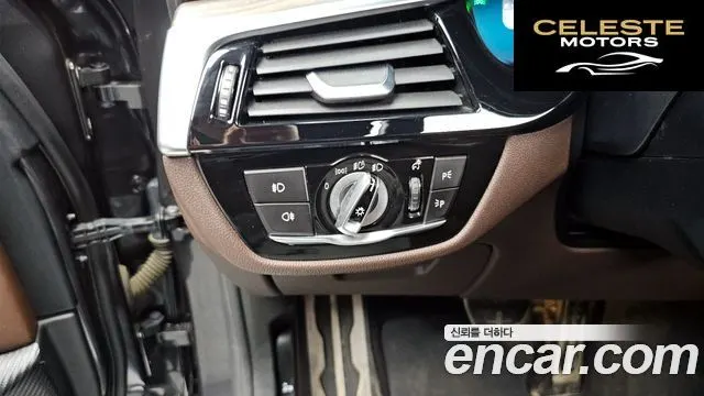 BMW Série 5 (G30) 520d xDrive M Sport Plus 2020 — photo 28 sur 36