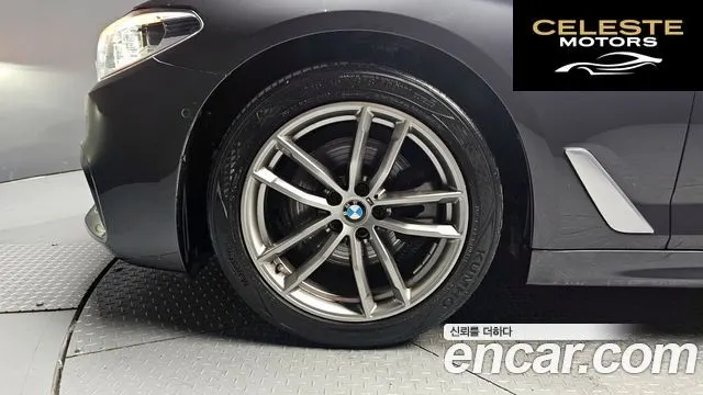 BMW Série 5 (G30) 520d xDrive M Sport Plus 2020 — photo 5 sur 36