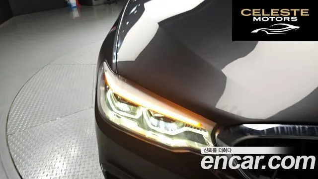 BMW Série 5 (G30) 520d xDrive M Sport Plus 2020 — photo 8 sur 36