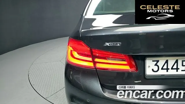 BMW Série 5 (G30) 520d xDrive M Sport Plus 2020 — photo 9 sur 36