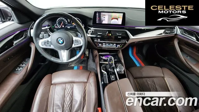BMW Série 5 (G30) 530i xDrive M Sport Plus 2019 — photo 10 sur 34