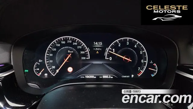 BMW Série 5 (G30) 530i xDrive M Sport Plus 2019 — photo 11 sur 34