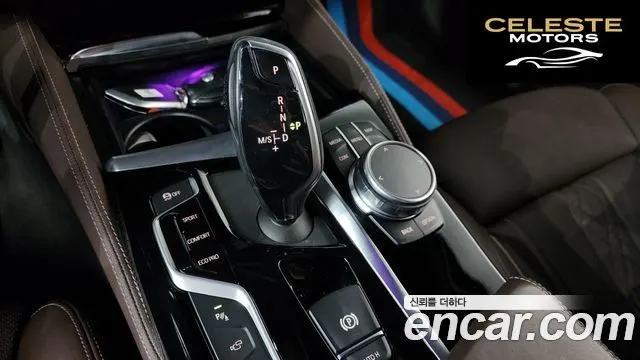 BMW Série 5 (G30) 530i xDrive M Sport Plus 2019 — photo 12 sur 34