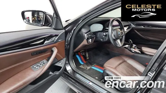 BMW Série 5 (G30) 530i xDrive M Sport Plus 2019 — photo 13 sur 34