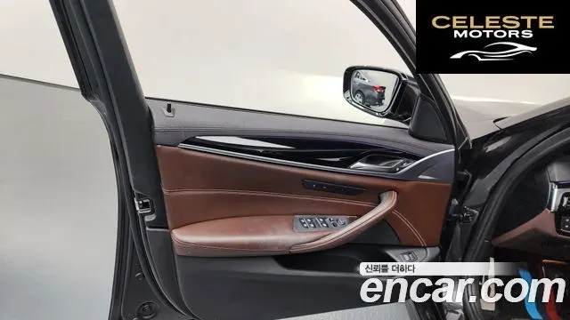 BMW Série 5 (G30) 530i xDrive M Sport Plus 2019 — photo 14 sur 34