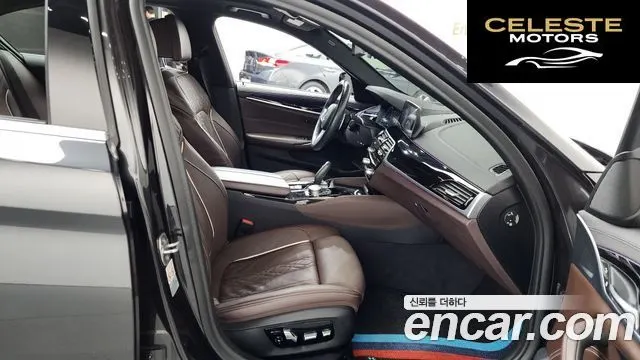 BMW Série 5 (G30) 530i xDrive M Sport Plus 2019 — photo 16 sur 34