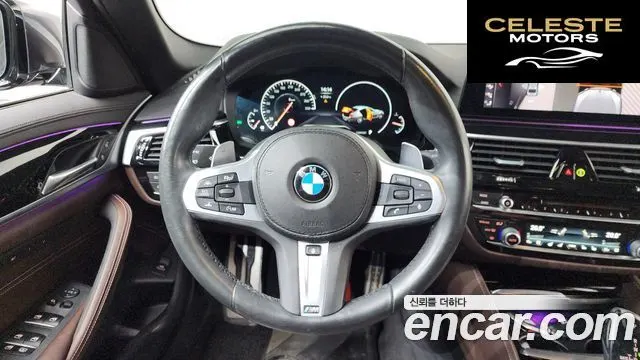 BMW Série 5 (G30) 530i xDrive M Sport Plus 2019 — photo 19 sur 34