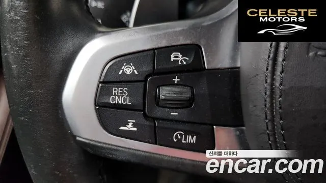 BMW Série 5 (G30) 530i xDrive M Sport Plus 2019 — photo 22 sur 34