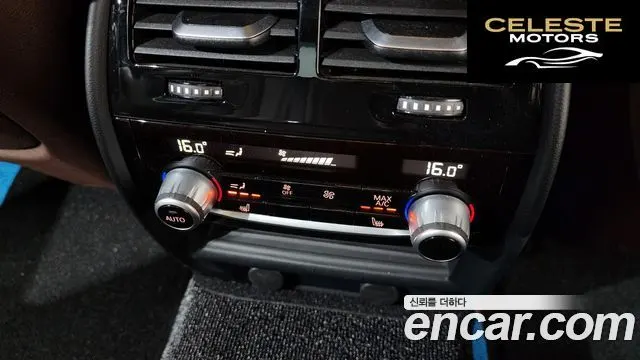BMW Série 5 (G30) 530i xDrive M Sport Plus 2019 — photo 26 sur 34