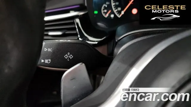 BMW Série 5 (G30) 530i xDrive M Sport Plus 2019 — photo 28 sur 34