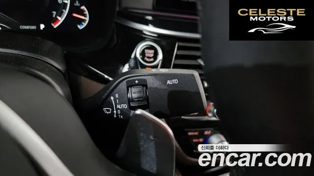 BMW Série 5 (G30) 530i xDrive M Sport Plus 2019 — photo 33 sur 34
