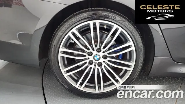 BMW Série 5 (G30) 530i xDrive M Sport Plus 2019 — photo 5 sur 34