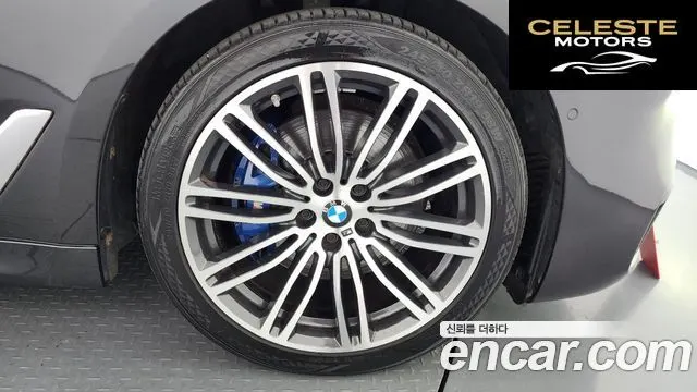 BMW Série 5 (G30) 530i xDrive M Sport Plus 2019 — photo 7 sur 34