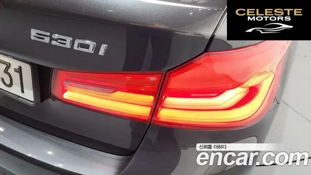BMW Série 5 (G30) 530i xDrive M Sport Plus 2019 — photo 9 sur 34