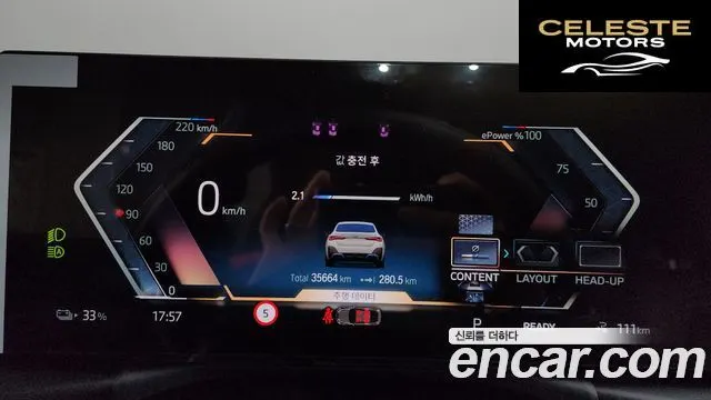 BMW i4 eDrive40 M Sport Pro 2023 — photo 11 sur 35