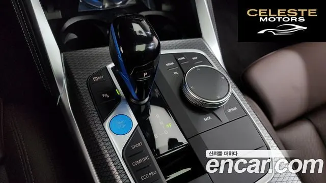 BMW i4 eDrive40 M Sport Pro 2023 — photo 12 sur 35