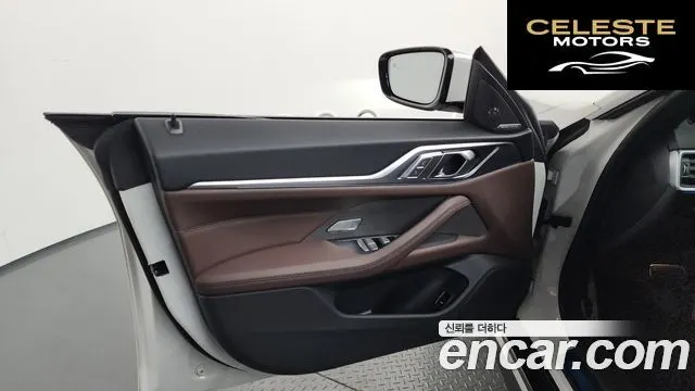 BMW i4 eDrive40 M Sport Pro 2023 — photo 14 sur 35
