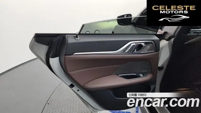 BMW i4 eDrive40 M Sport Pro 2023 — photo 15 sur 35