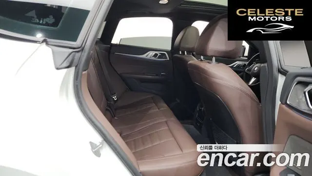 BMW i4 eDrive40 M Sport Pro 2023 — photo 17 sur 35