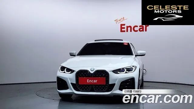 BMW i4 eDrive40 M Sport Pro 2023 — photo 3 sur 35