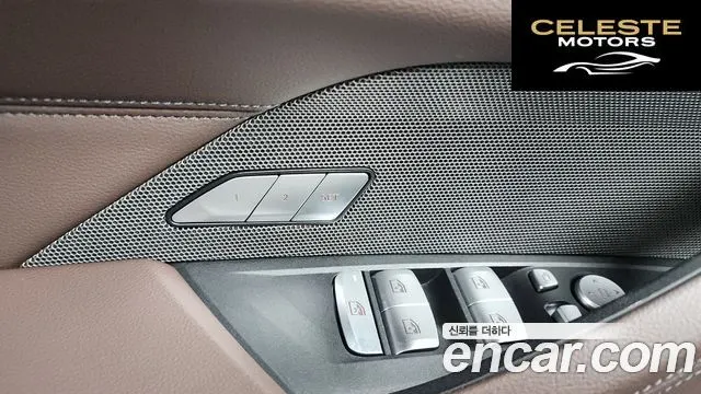 BMW i4 eDrive40 M Sport Pro 2023 — photo 35 sur 35