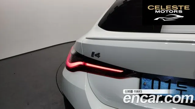 BMW i4 eDrive40 M Sport Pro 2023 — photo 9 sur 35
