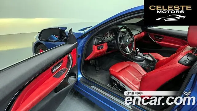 BMW Série 4 (F32) 420d M Sport Coupé 2015 — photo 10 sur 20