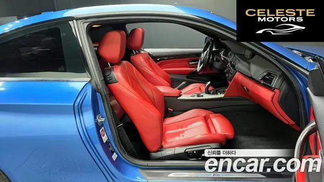 BMW Série 4 (F32) 420d M Sport Coupé 2015 — photo 11 sur 20