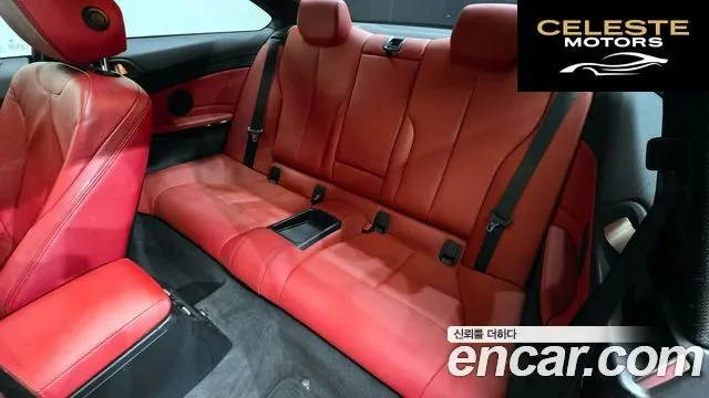 BMW Série 4 (F32) 420d M Sport Coupé 2015 — photo 12 sur 20