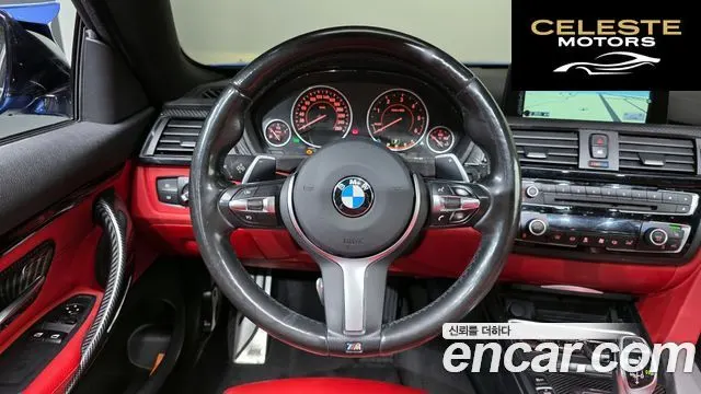 BMW Série 4 (F32) 420d M Sport Coupé 2015 — photo 13 sur 20