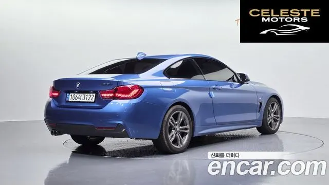 BMW Série 4 (F32) 420d M Sport Coupé 2015 — photo 2 sur 20