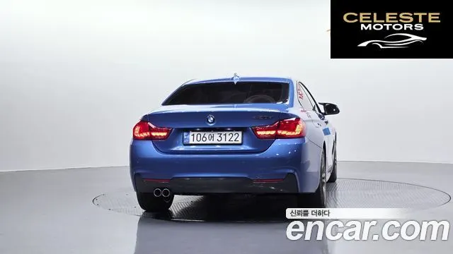 BMW Série 4 (F32) 420d M Sport Coupé 2015 — photo 4 sur 20