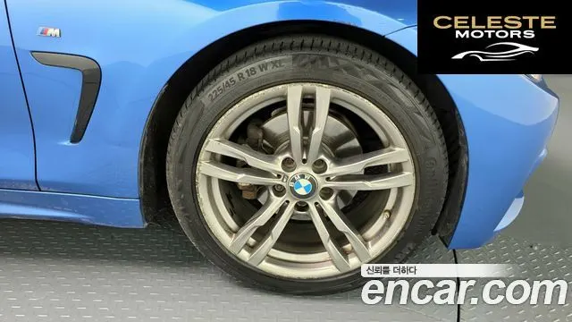 BMW Série 4 (F32) 420d M Sport Coupé 2015 — photo 5 sur 20