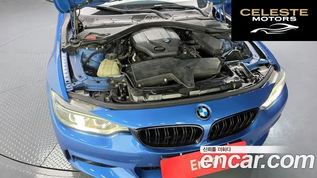 BMW Série 4 (F32) 420d M Sport Coupé 2015 — photo 6 sur 20