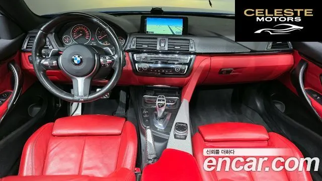 BMW Série 4 (F32) 420d M Sport Coupé 2015 — photo 7 sur 20