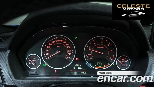 BMW Série 4 (F32) 420d M Sport Coupé 2015 — photo 8 sur 20