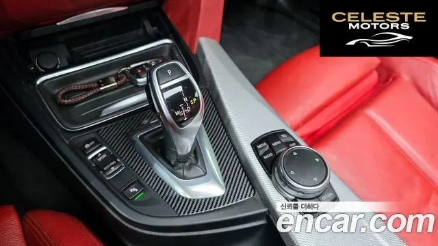 BMW Série 4 (F32) 420d M Sport Coupé 2015 — photo 9 sur 20