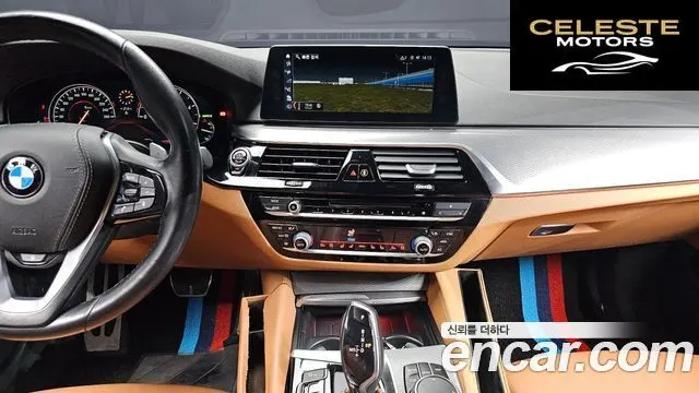 BMW Série 5 (G30) 520d M Sport 2018 — photo 13 sur 20