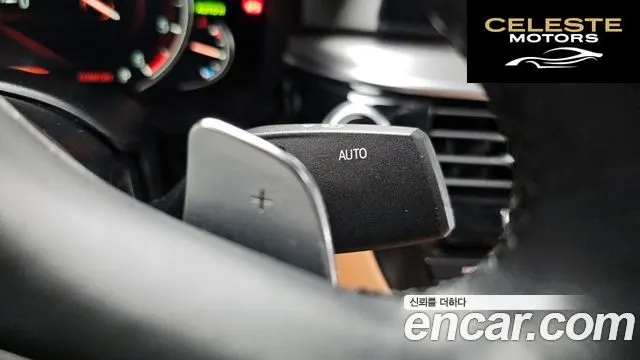 BMW Série 5 (G30) 520d M Sport 2018 — photo 16 sur 20
