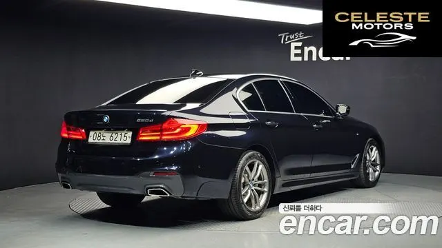 BMW Série 5 (G30) 520d M Sport 2018 — photo 2 sur 20