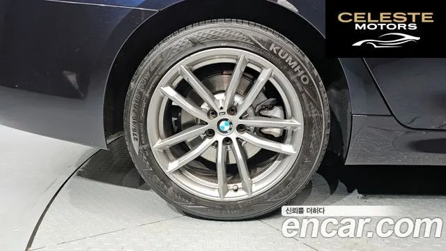 BMW Série 5 (G30) 520d M Sport 2018 — photo 5 sur 20
