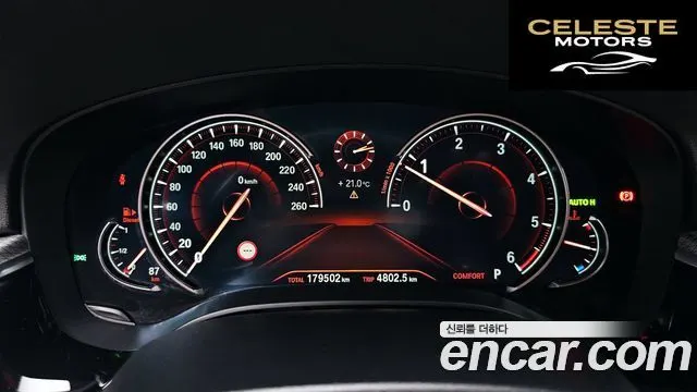 BMW Série 5 (G30) 520d M Sport 2018 — photo 8 sur 20
