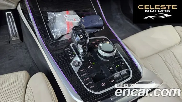BMW X7 (G07) xDrive 40i M Sport 6 places 2022 — photo 12 sur 38
