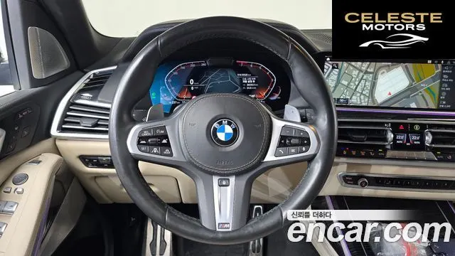 BMW X7 (G07) xDrive 40i M Sport 6 places 2022 — photo 18 sur 38